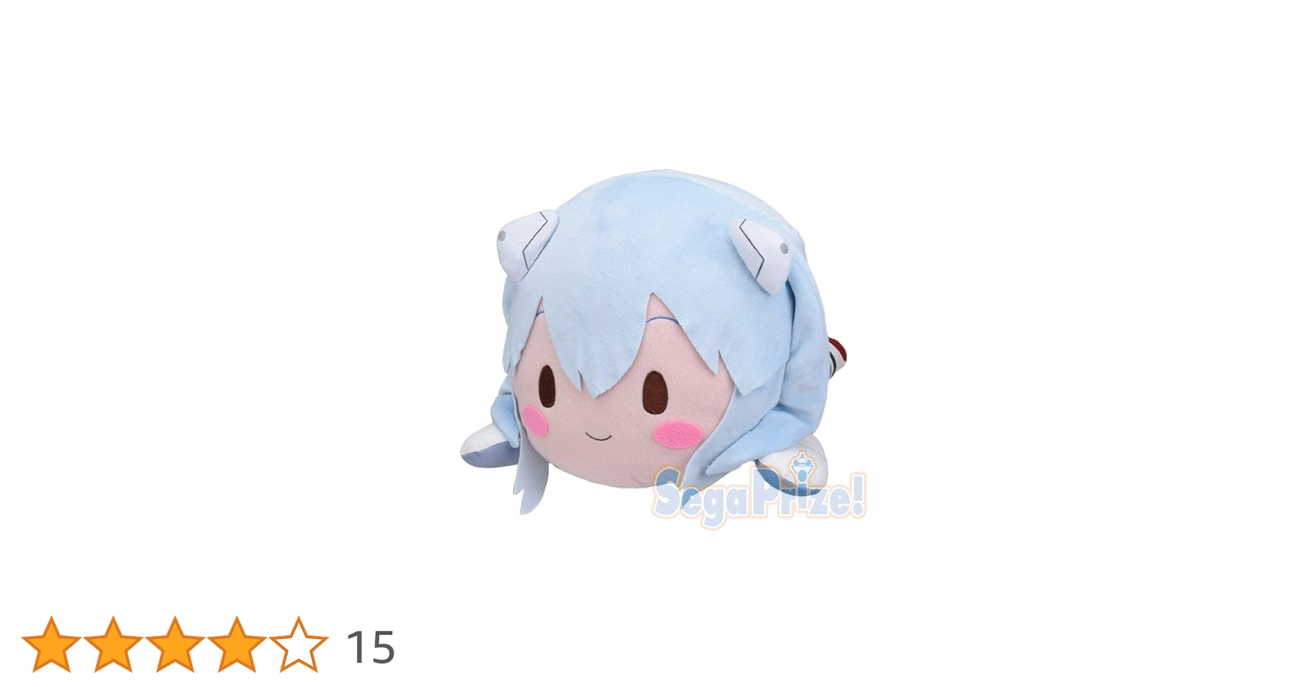 エヴァンゲリオン　アスカ寝そべりぬいぐるみ　エヴァメガジャンボ寝そべりぬいぐるみ Amazon.co.jp: 期間 エヴァンゲリオン シリーズ メガジャンボ
